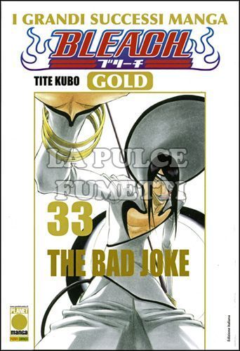 BLEACH GOLD #    33