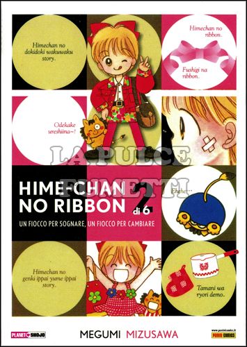 HIME-CHAN NO RIBBON #     2 - UN FIOCCO PER SOGNARE, UN FIOCCO PER CAMBIARE