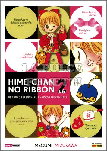 HIME-CHAN NO RIBBON #     2 - UN FIOCCO PER SOGNARE, UN FIOCCO PER CAMBIARE