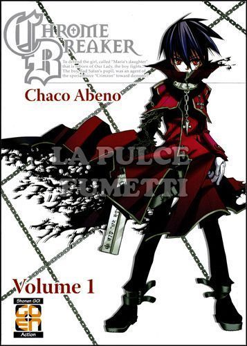 HIRO COLLECTION #     2 - CHROME BREAKER 1