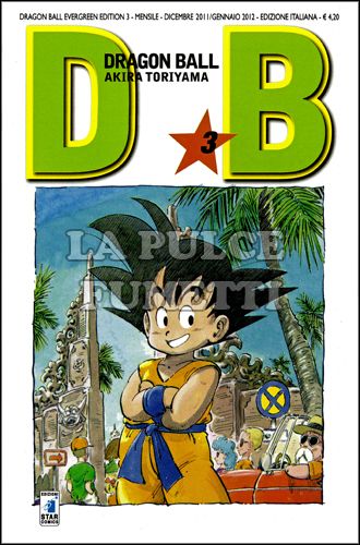 DRAGON BALL EVERGREEN EDITION #     3