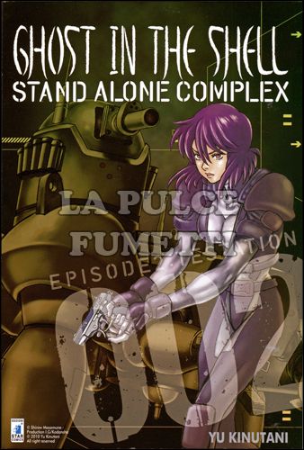 STORIE DI KAPPA #   199 - GHOST IN THE SHELL STAND ALONE COMPLEX 2