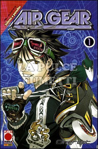 MANGA SUPERSTARS #    28 - AIR GEAR  1 - 1A RISTAMPA