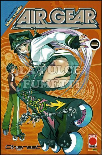 MANGA SUPERSTARS #    29 - AIR GEAR  2 - 1A RISTAMPA