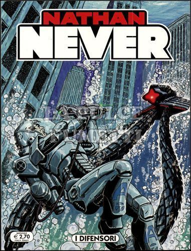 NATHAN NEVER #   246: I DIFENSORI - LA GUERRA DEI MONDI 8 (DI 11)