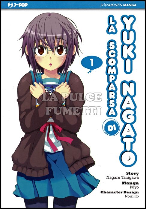 SCOMPARSA DI YUKI NAGATO #     1