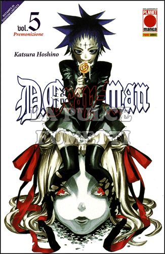 MANGA SUPERSTARS #    24 - D.GRAY-MAN  5 - 2A RISTAMPA