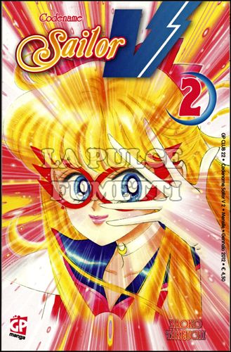 GP CLUB #    22 - CODENAME SAILOR V 2