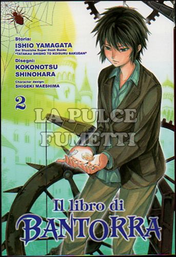 LIBRO DI BANTORRA #     2