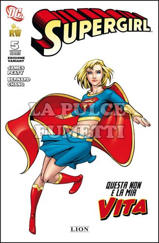 SUPERGIRL TP II #     5: QUESTA NON E' LA MIA VITA - VARIANT