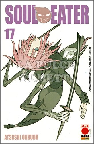 CAPOLAVORI MANGA #   106 - SOUL EATER 17