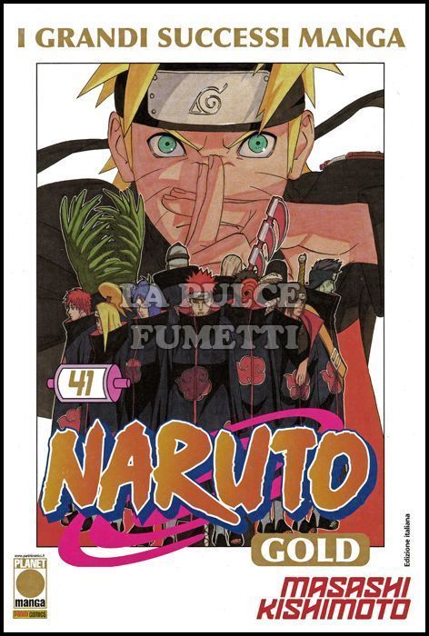 NARUTO GOLD DELUXE #    41
