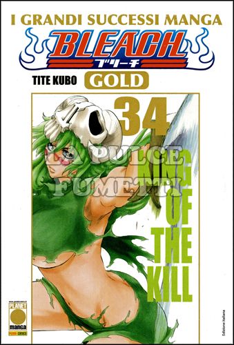 BLEACH GOLD DELUXE #    34