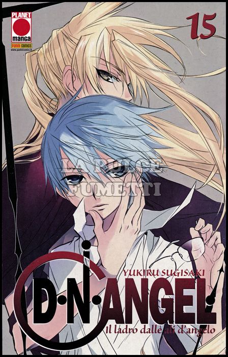 MANGA STORIE NUOVA SERIE #    48 - DNANGEL 15