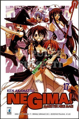 ZERO #   148 - NEGIMA 17