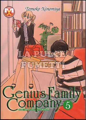 GENIUS FAMILY COMPANY #     5