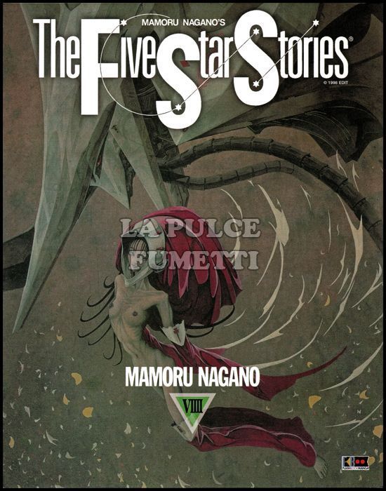 FIVE STAR STORIES #     9