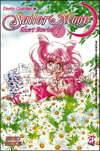 GP CLUB #    23 - SAILOR MOON SHORT STORIES 1