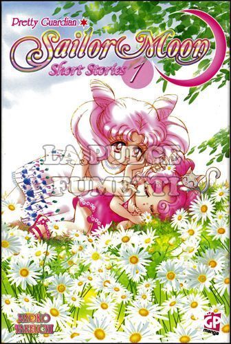 SAILOR MOON SHORT STORIES #     1 - DELUXE EDITION