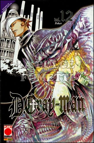 MANGA SUPERSTARS #    44 - D.GRAY-MAN 12 - 1A RISTAMPA