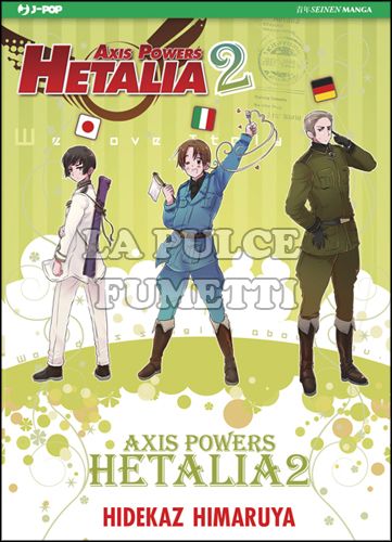 HETALIA AXIS POWERS #     2