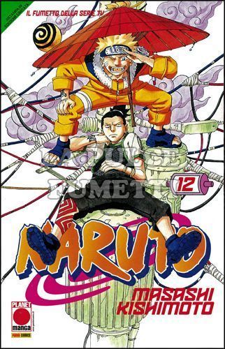 NARUTO IL MITO #    12 - 1A RISTAMPA