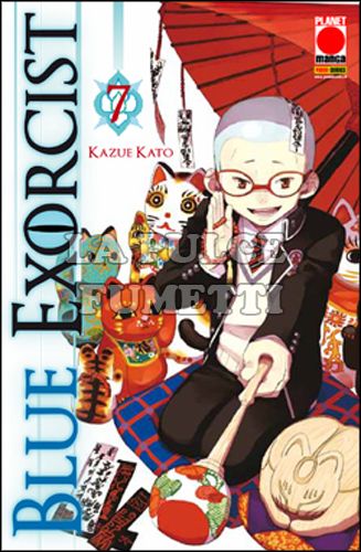 MANGA GRAPHIC NOVEL #    86 - BLUE EXORCIST 7