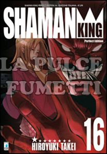 SHAMAN KING PERFECT EDITION #    16
