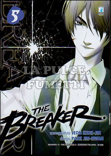 MANHWA #    10 - THE BREAKER 5