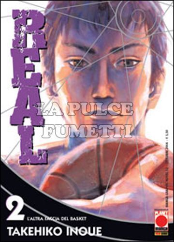 MANGA GRAPHIC NOVEL #    12 - REAL  2 - 1A RISTAMPA