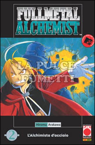 FULLMETAL ALCHEMIST #     2 - 3A RISTAMPA