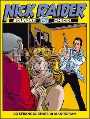 NICK RAIDER #     3: LO STRANGOLATORE DI MANHATTAN