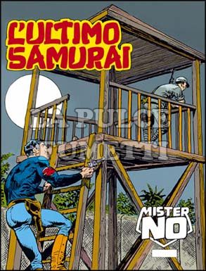 MISTER NO #   130: L'ULTIMO SAMURAI