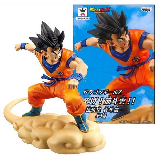 DRAGON BALL Z KINTOUN FIGURE : GOKU SPEEDY