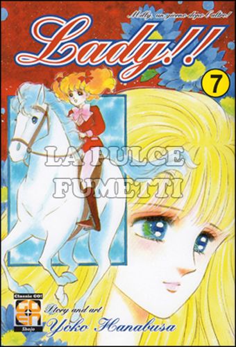 LADY COLLECTION #    13 - LADY!! 7 - MILLY, UN GIORNO DOPO L'ALTRO