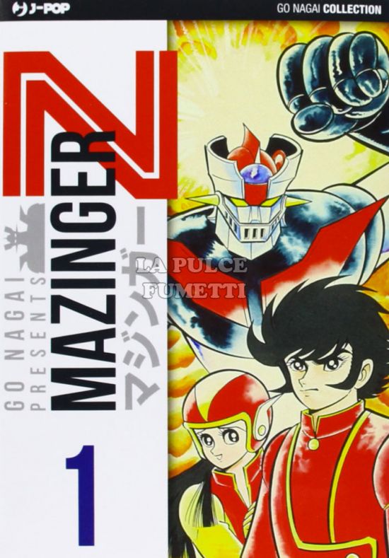 GO NAGAI COLLECTION - MAZINGER Z - GO NAGAI 1/6 COMPLETA + COFANETTO NUOVI