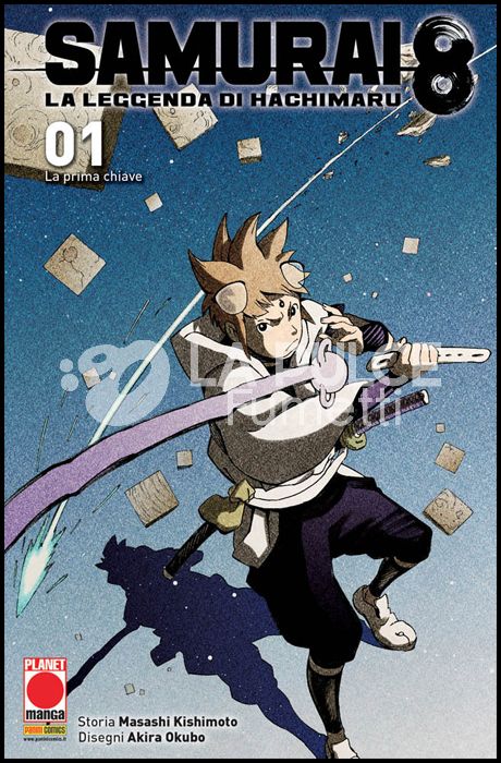 PLANET ACTION #    62 - SAMURAI 8 - LA LEGGENDA DI HACHIMARU 1 - VARIANT