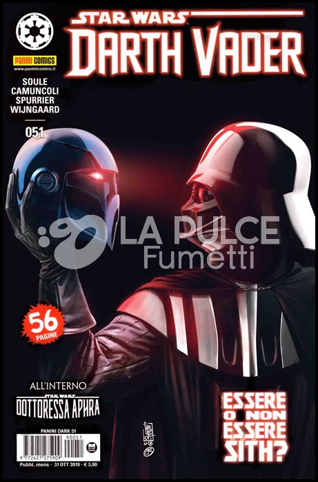 PANINI DARK #    51 - DARTH VADER 51