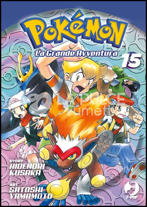 POKEMON LA GRANDE AVVENTURA #    15