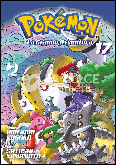 POKEMON LA GRANDE AVVENTURA #    17