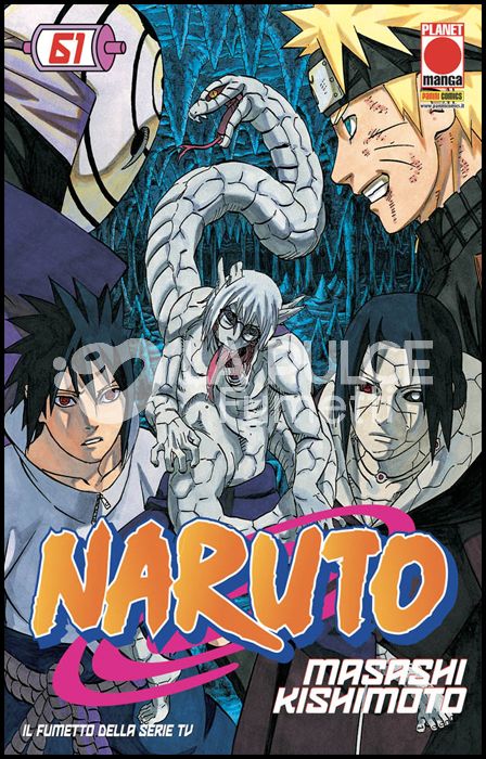 NARUTO IL MITO #    61 - 1A RISTAMPA