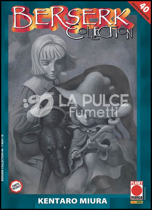 BERSERK COLLECTION #    40