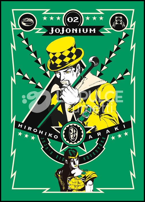 JOJONIUM #     2 - PHANTOM BLOOD  2 (DI 3)