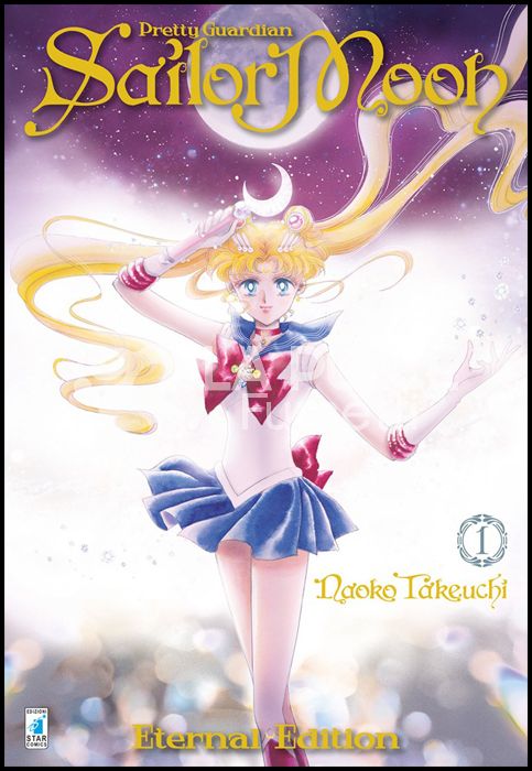 PRETTY GUARDIAN SAILOR MOON ETERNAL EDITION #     1