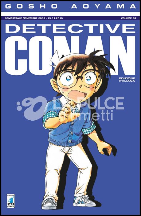 DETECTIVE CONAN #    96