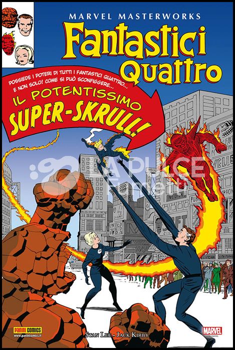 MARVEL MASTERWORKS - FANTASTICI QUATTRO #     2 - 1A RISTAMPA