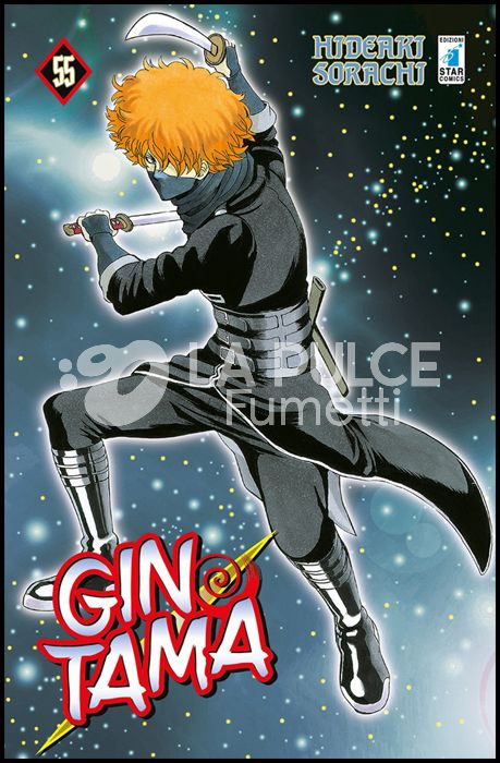 GINTAMA #    55