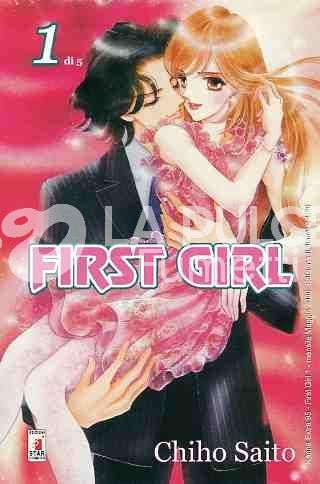 KAPPA EXTRA  95/99- FIRST GIRL  1/5 COMPLETA