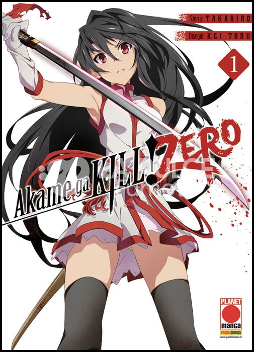 MANGA BLADE #    39 - AKAME GA KILL! ZERO 1 - 1A RISTAMPA