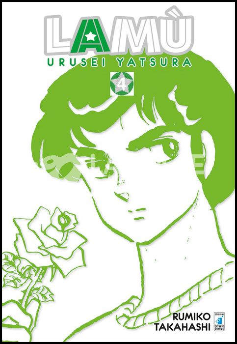 NEVERLAND #   332 - LAMU - URUSEI YATSURA 4